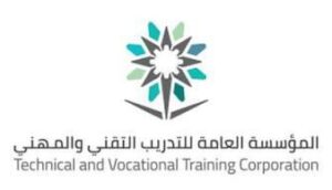 technichal and vocational